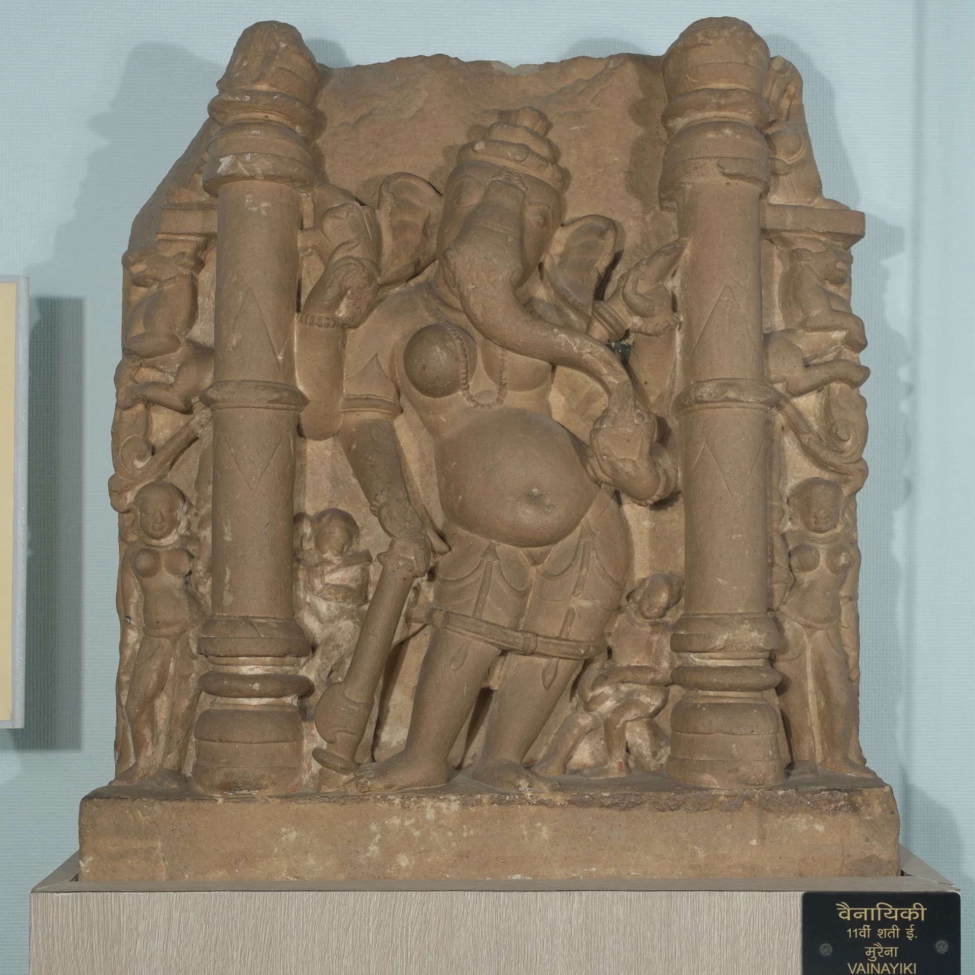 Vinayaki