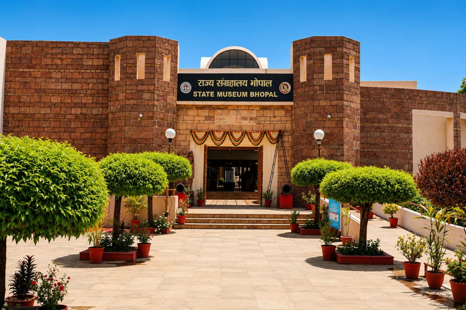 Bhopal State Museum