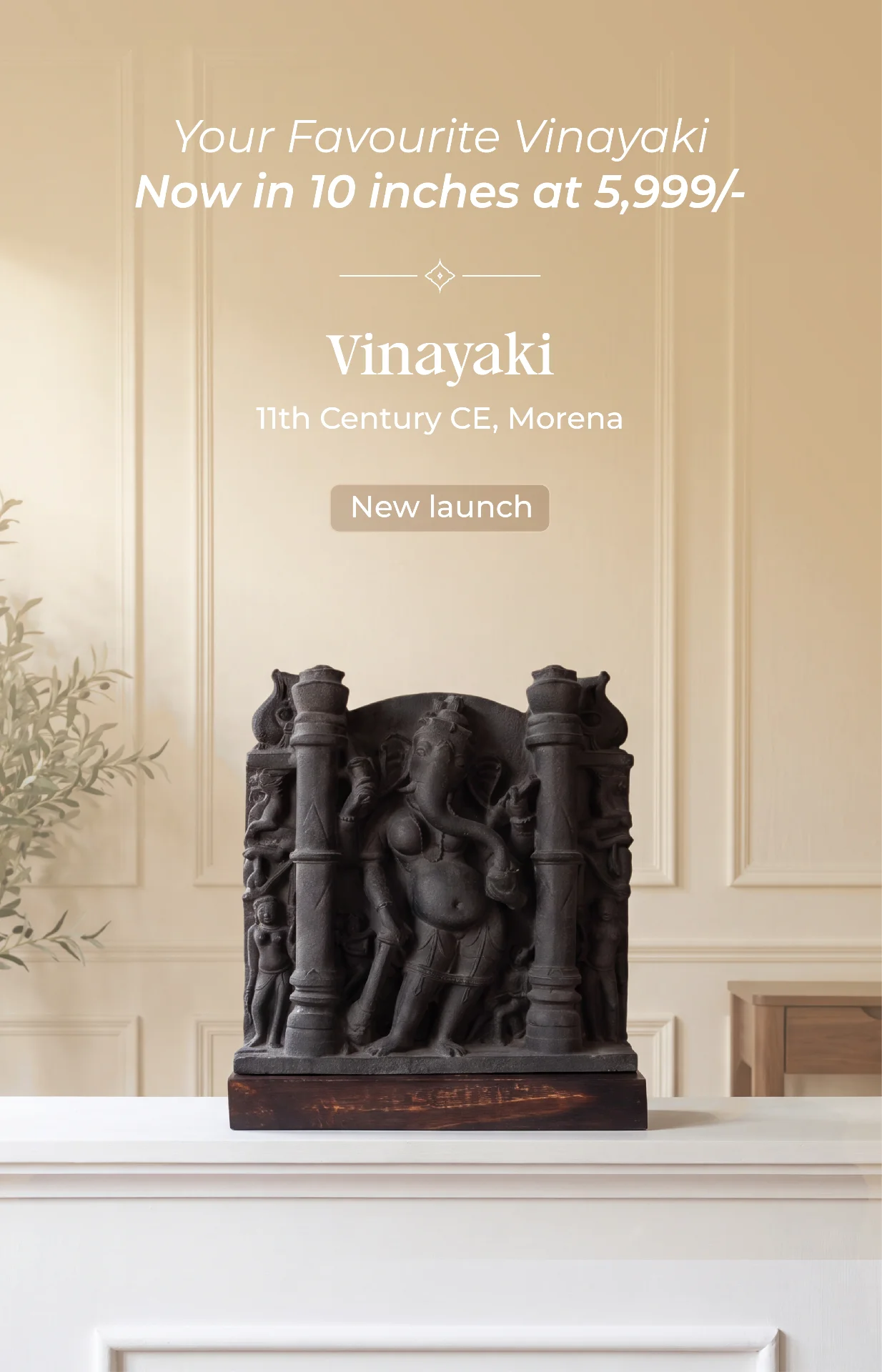 Vinayaki