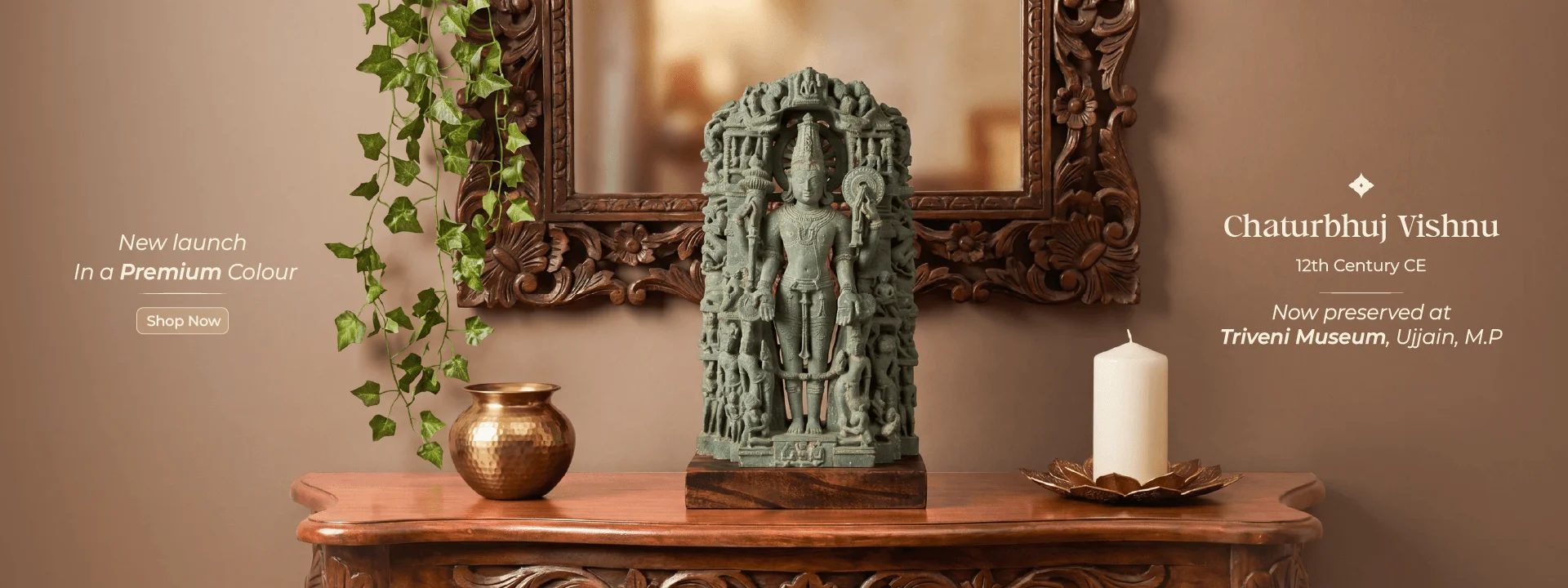 Chaturbhuj Vishnu