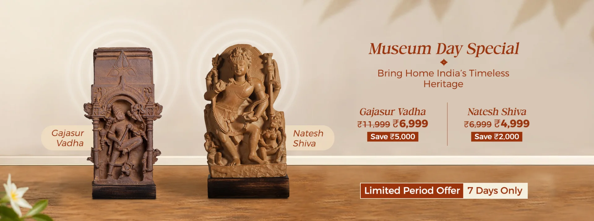 Museum Day offer