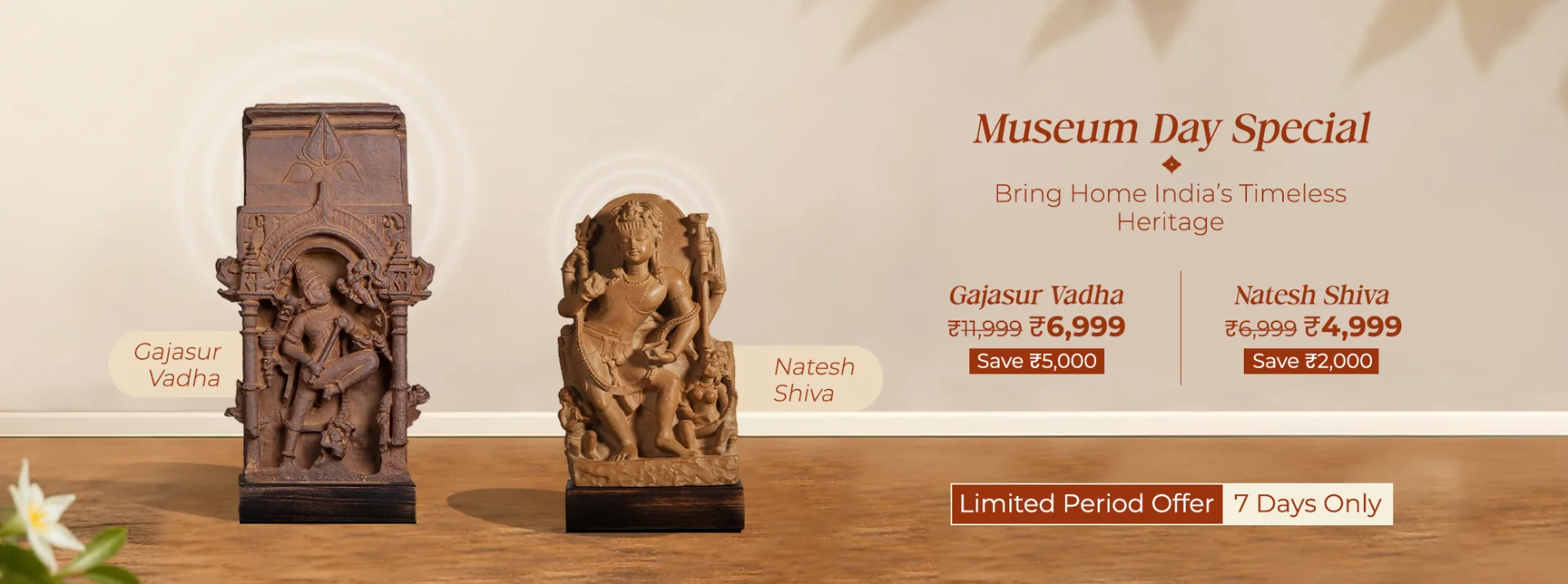 Museum Day offer