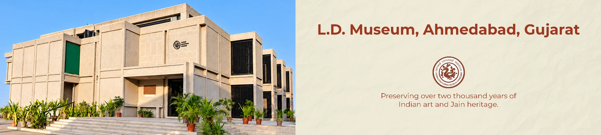 Lalbhai Dalpatbhai Museum