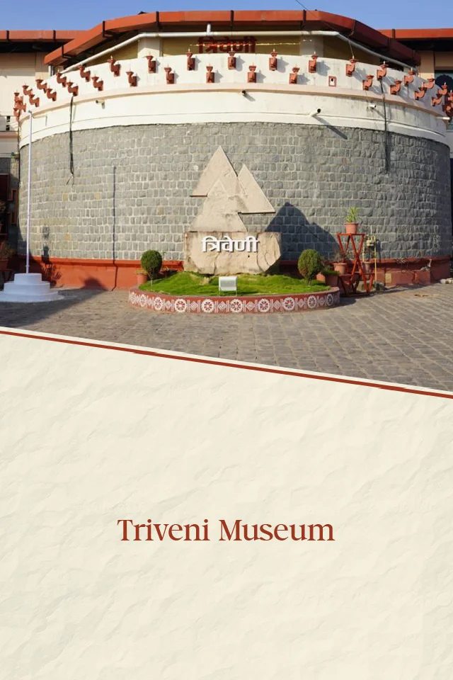 Triveni Museum 