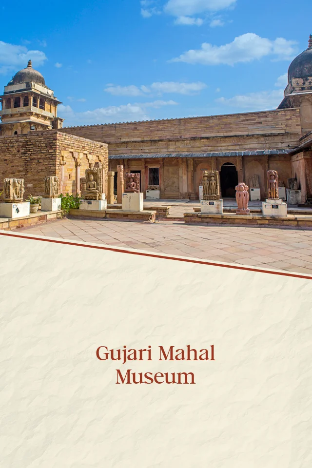 Gujari Mahal