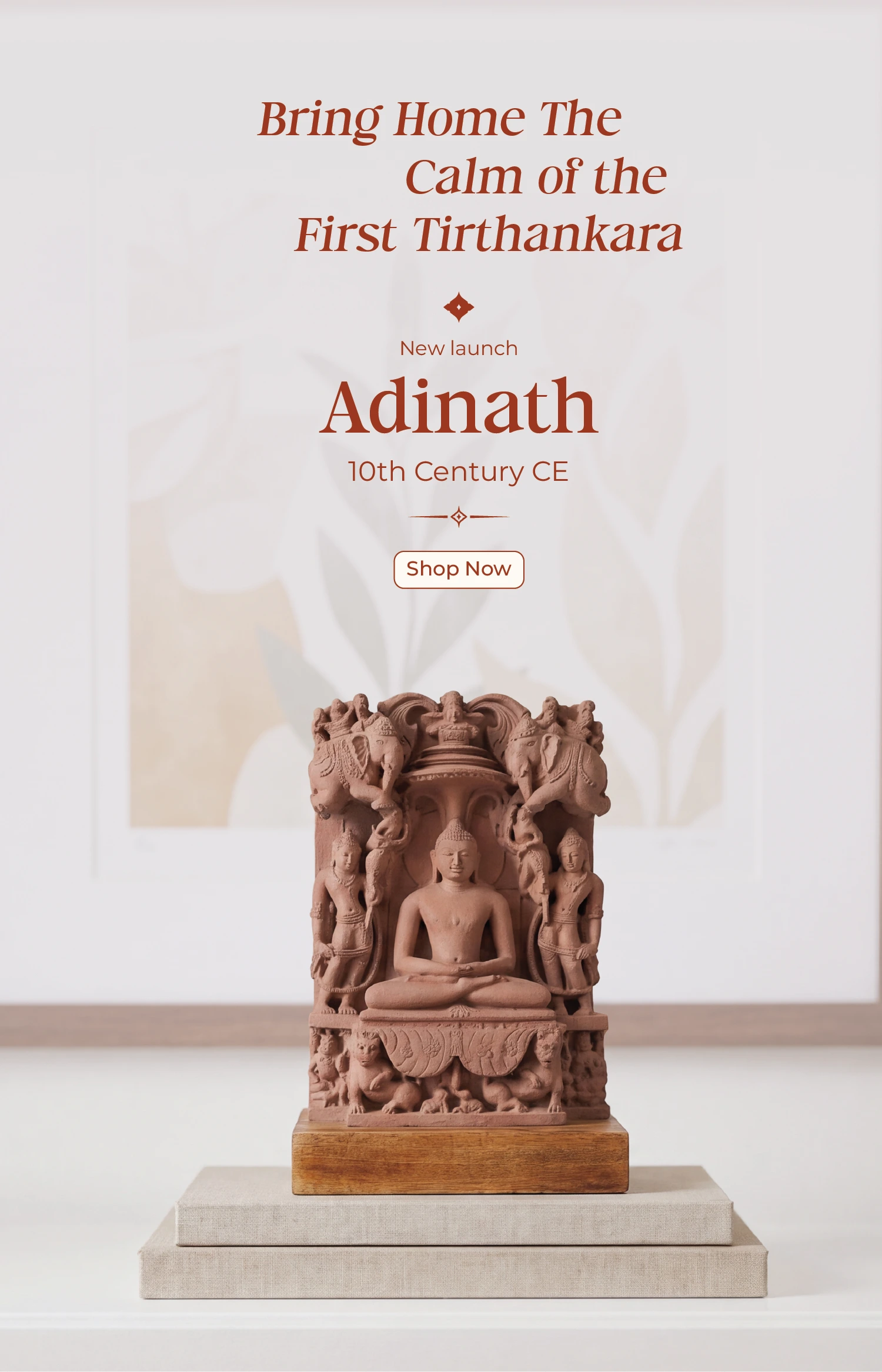 Adinath