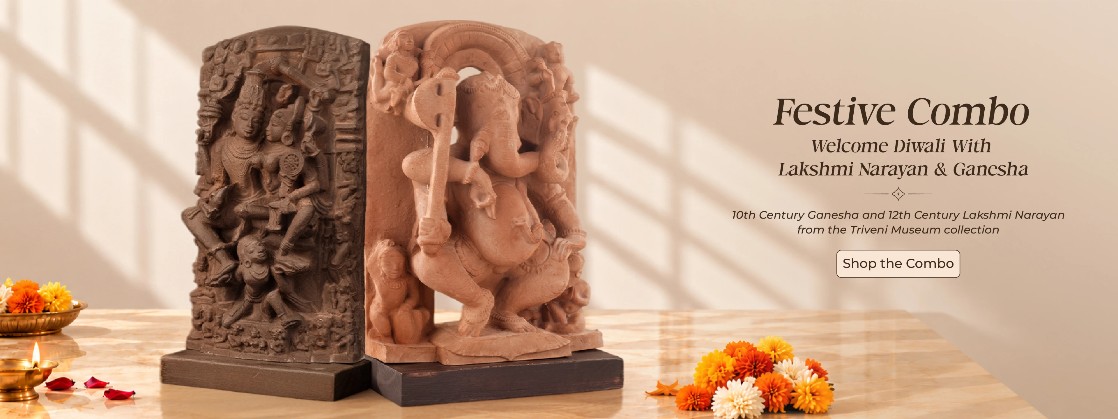 Laxmi Ganesh Combo