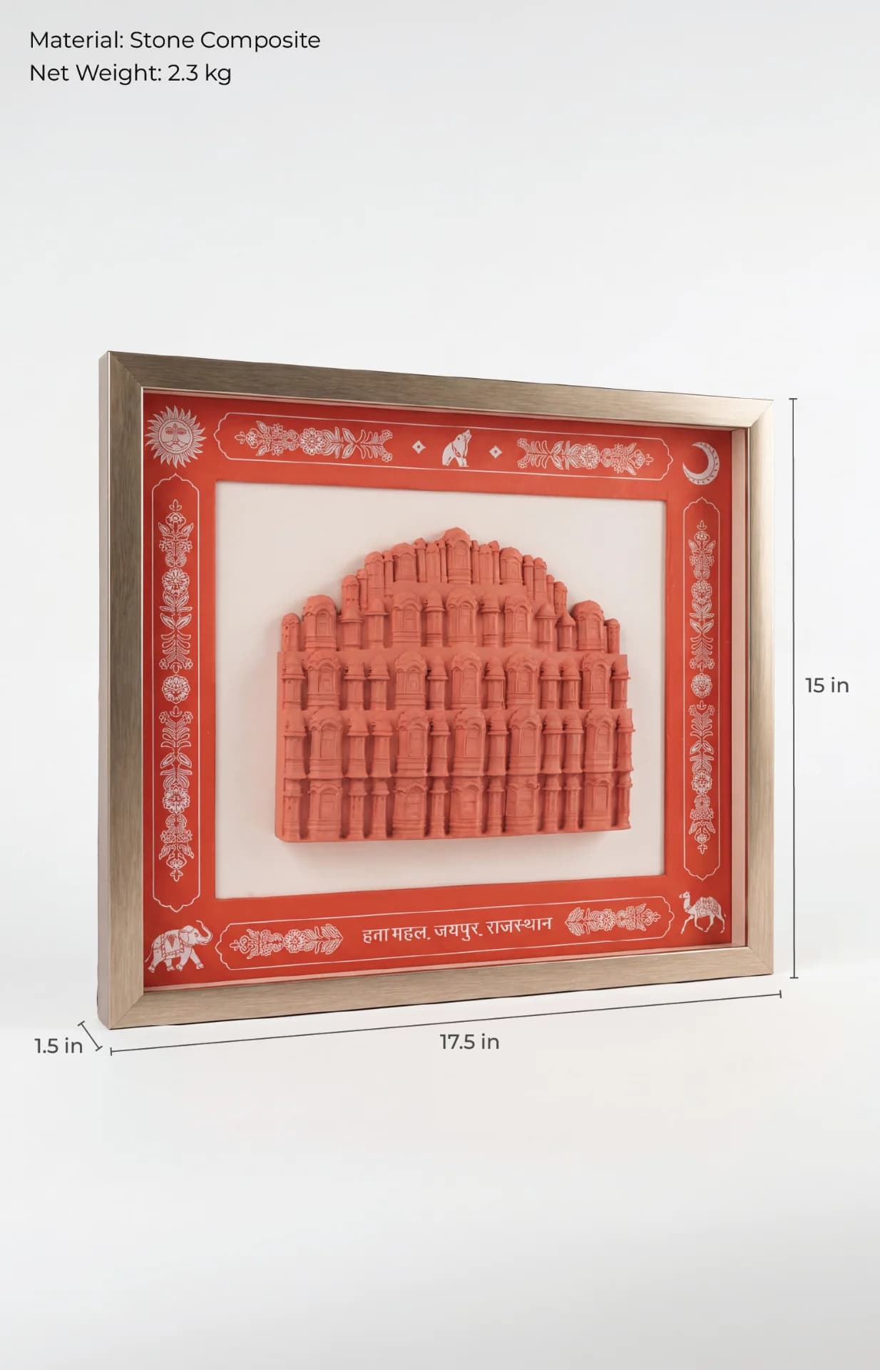 A stone composite Hawa Mahal Facade Sculpture displayed in a decorative frame with red borders and traditional Indian motifs.
